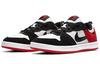 Nike Alleyoop SB University Red (GS)