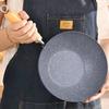 Rapid Heat Stir Fry Pan Non-stick Omelette Pan Cooking Pot Milk Pot  Soup