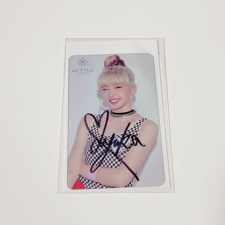 

[USED] NiziU Mayuka autograph