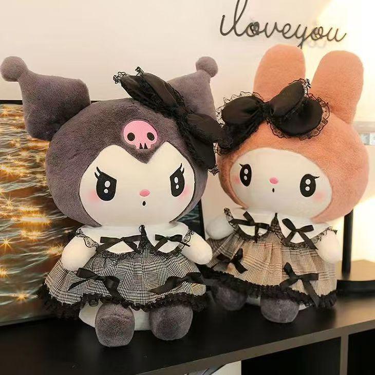 8-Inch Cute Cartoon Plush Doll - New Wedding Gift Toy