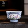Cheng De Xuan Jingdezhen Doucai Hand-Painted Master Tea Cup