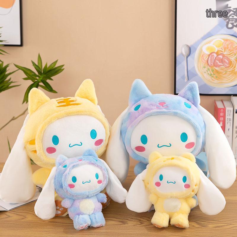 Sanrio Cinnamoroll My Melody Kuromi Tiger Transformation Plush Doll