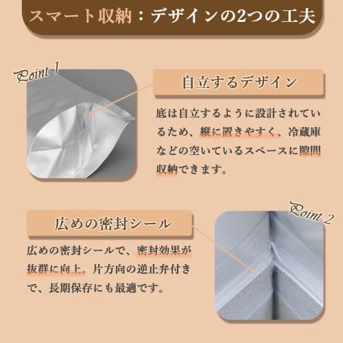 Rice Storage Bags, Aluminum Rice Storage Containers with Anti-Oxidation Check Valves and Recording Labels. Available In 5 Sizes (1kg-10kg). Suitable F