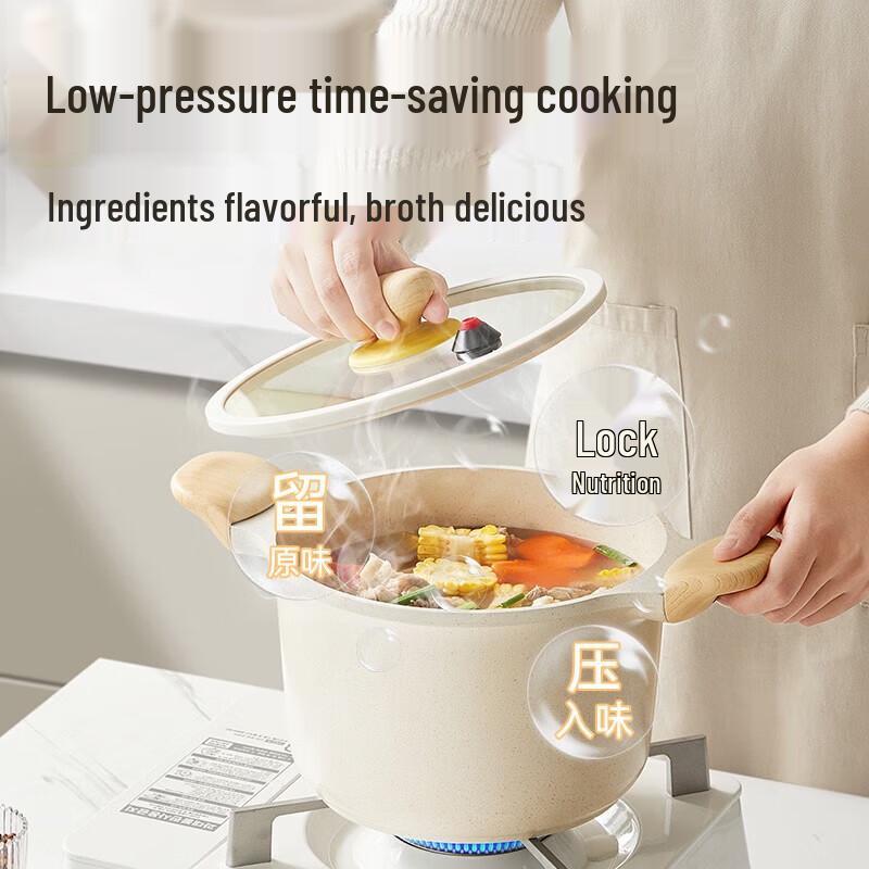 COOKER KING 22cm Dabai Non-stick Micro-Pressure Soup Pot with Steamer