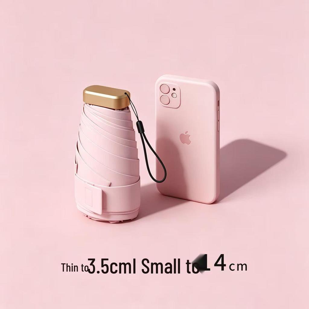 Mini Women's Five-Fold Sun Protection Lightweight Umbrella - Compact Capsule Design