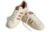 adidas Originals Superstar 'Beige' IF0504
