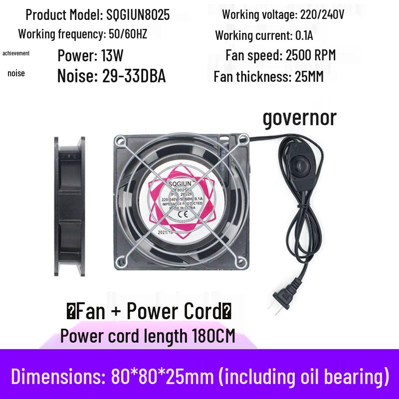 Silent 220V Industrial Cabinet Cooling Fan for Soldering and Welding Fume Extraction
