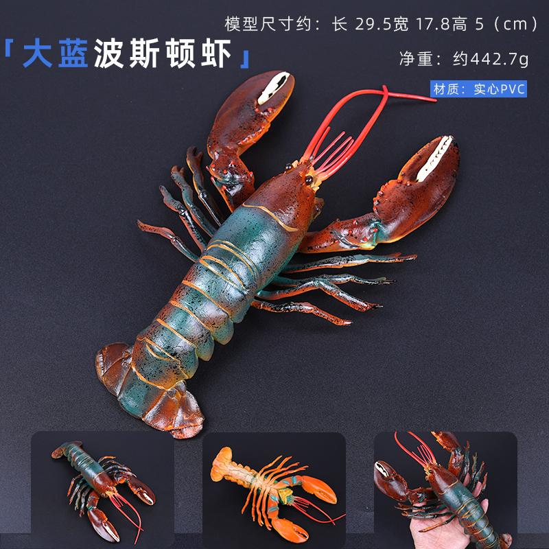 Grande Taille Animaux Marins Simulation Animaux Marins Figurines d'Action Bernard-l'ermite Poisson-lune Poulpe Homard Modèle Figurines Océaniques
