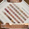 45 Shades Translucent Nude Gel Nail Polish - 2025 New Collection