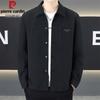 Herbstjacke für Herren