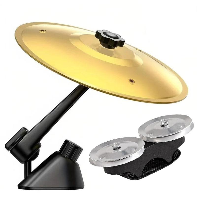Car Cymbal Car Vent Cymbal Car Hand Clapper Hand Bell Car Air Conditioning Vent Cymbal Drum