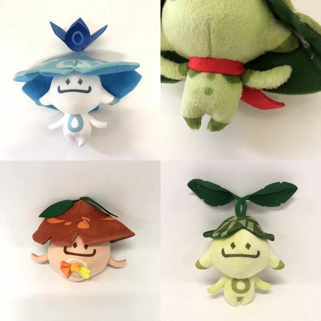 Genshin Impact Aranara Sumeru Ararycan Plüschtier Anhänger Stoffpuppe Perfektes Kindergeschenk