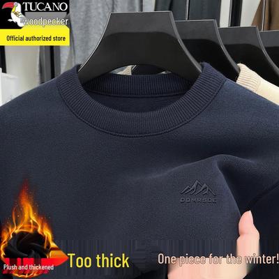 Herren Kapuzenpullover aus doppelseitigem Fleece in Übergröße - Winterlich warm, Langarm
