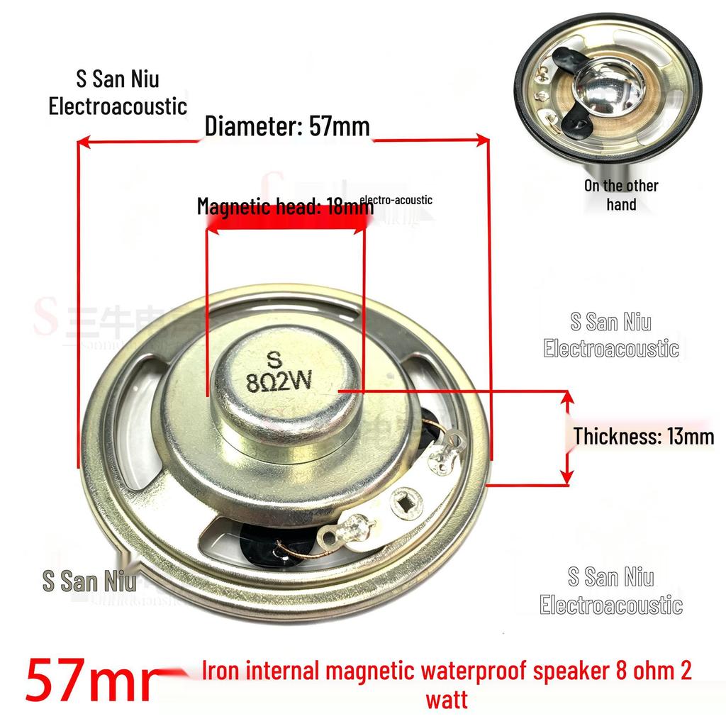 57mm Iron Shell 5W 8 Ohm Loud Magnet Speaker with Full Paper Cone for Radio Broadcast