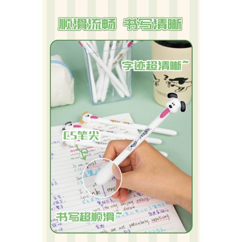 Creative Cute Puppy Tongue Pull Out Decompression Quick Drying Neutral Pen For Students Daily Writing