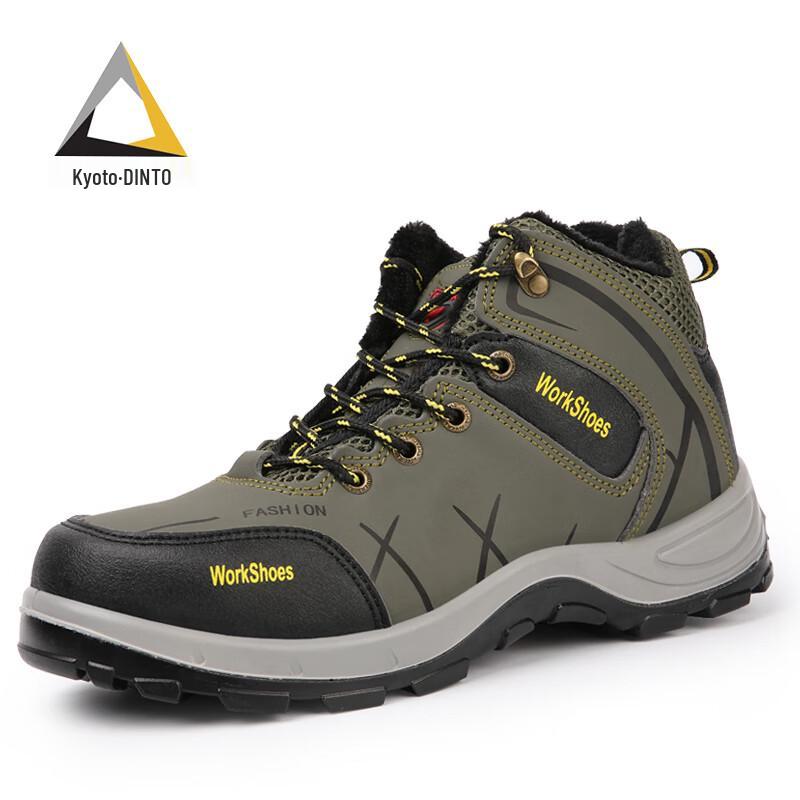 Jingtu 2130 Men s Winter Lined Steel Toe Safety Boots 40