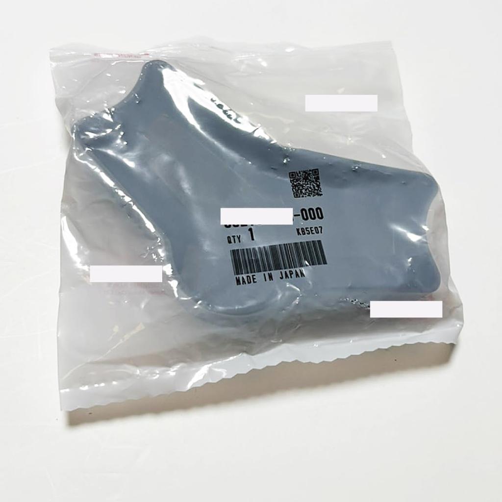 Genuine Honda CBX400F fuse box Reliable genuine Honda parts from the CBX400FF top bridge cover. manufacturer. NC07.