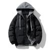 Men's Two-Piece Knit Outerwear - New Winter Style Cotton Jacket