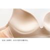 Seamless Wireless Deep V Bralette Invisible Comfort Bra For Women