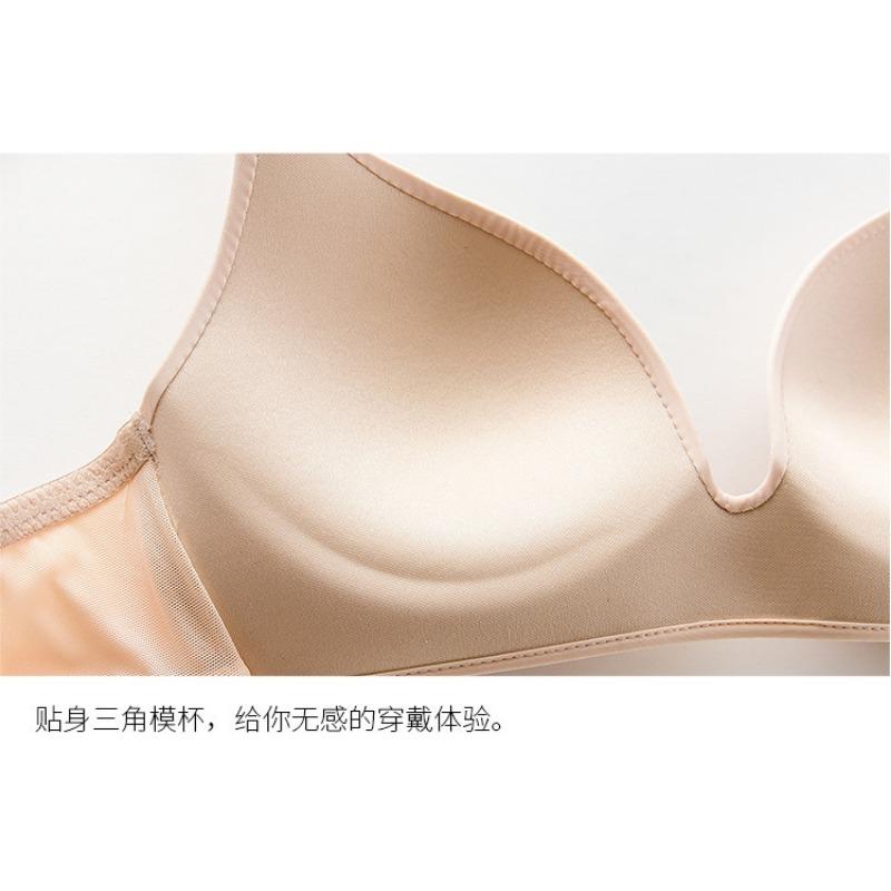 Seamless Wireless Deep V Bralette Invisible Comfort Bra For Women