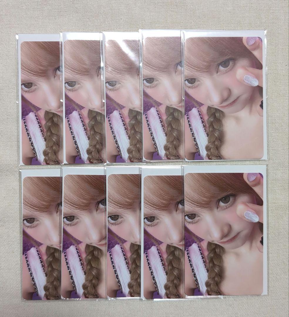 

[USED] NiziU Nina Happy Draw F Prize A10 Online Lottery