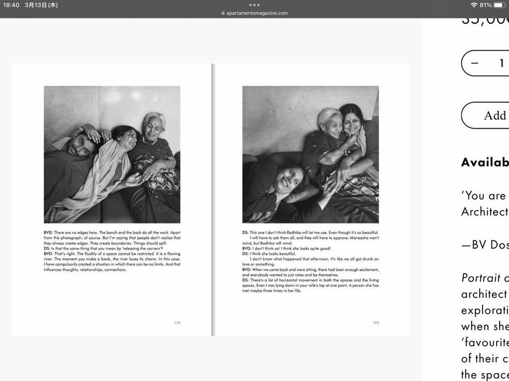 [USED] PORTRAIT OF A HOUSE, a collection of works by Indian architect Doshi