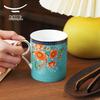 Yongfengyuan Splendid Ceramic Mug