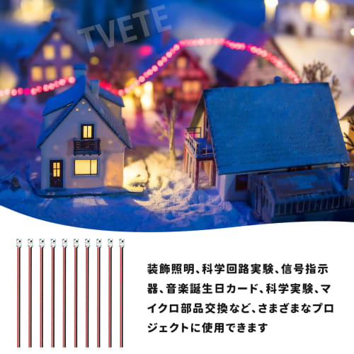 TVETE Miniature Chip SMD 0603 LED Chip Model [Pack of 10] with 0.6mm Copper Wire, High Brightness, for Plastic Models, Train Models, Railway Models, B