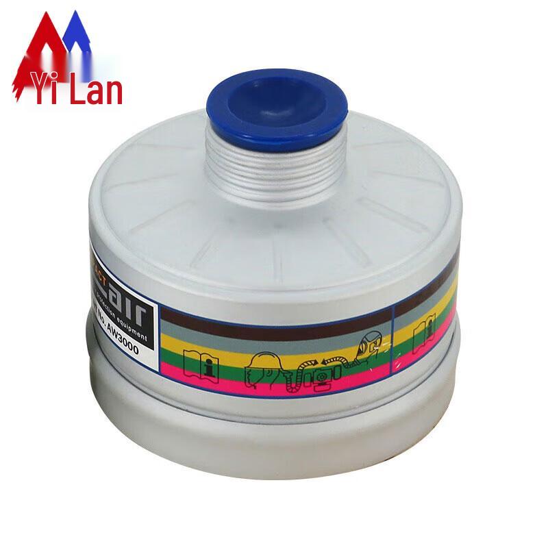 Yilan Silicone Chemical & Pesticide Gas Mask