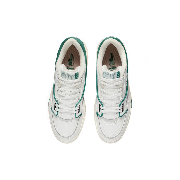 New LiNing 001 BTC BTC Slip Resistant Cushioning Wear Resistant Low Top Skateboard Shoes White Green #Gift Recommendation AGCS023-1