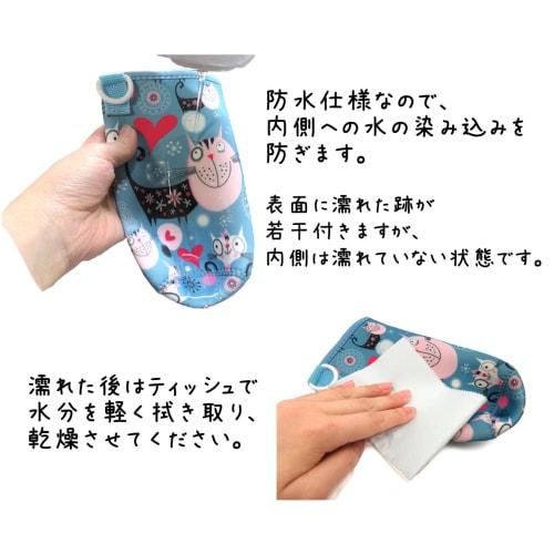 Panda Family Water Bottle Cover, Children's Shoulder Strap, Fits Boys' Water Bottles (6.5cm), Suitable for Daycare, Kindergarten, and Elementary Schoo