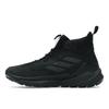 Adidas Terrex Free Hiker 2.0 GORE-TEX Black Grey Men Sneakers Core-Black Grey-Four IH3524