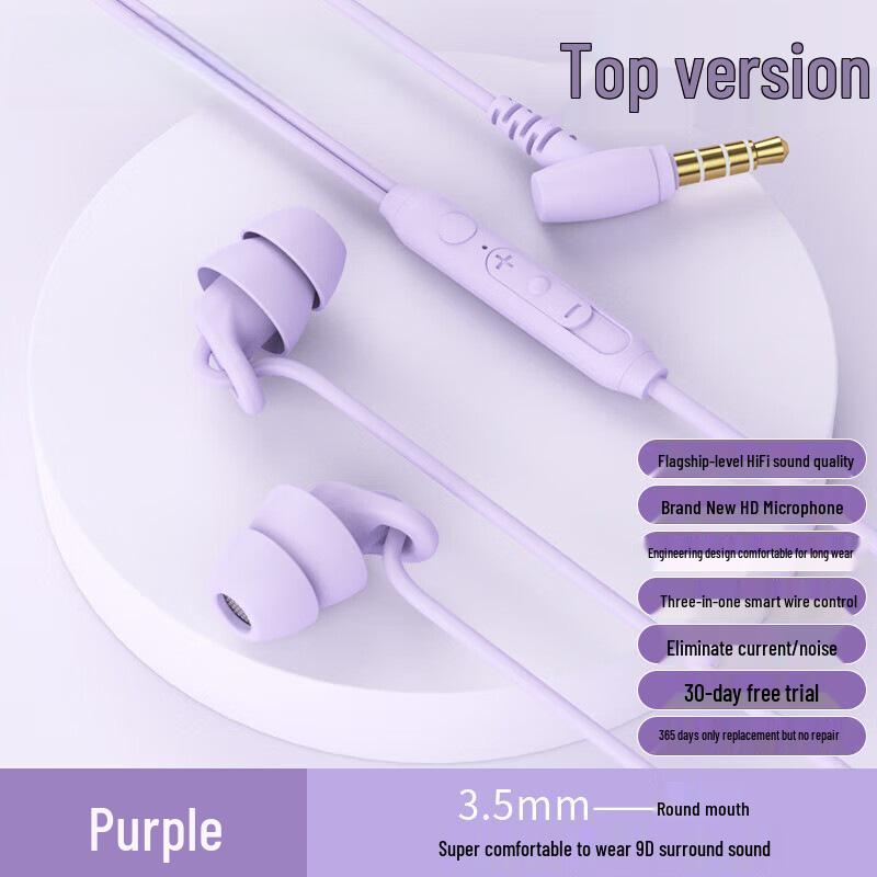 

S15 Painless Noise-Canceling Earphones for Side Sleepers - Wired Type-C, High-Quality Sound, No Ear Pressure