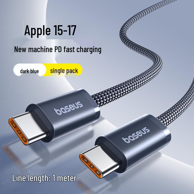 Baseus Fast Charging Cable for iPhone 12/13/14/16/17Pro & Car USB Adapter
