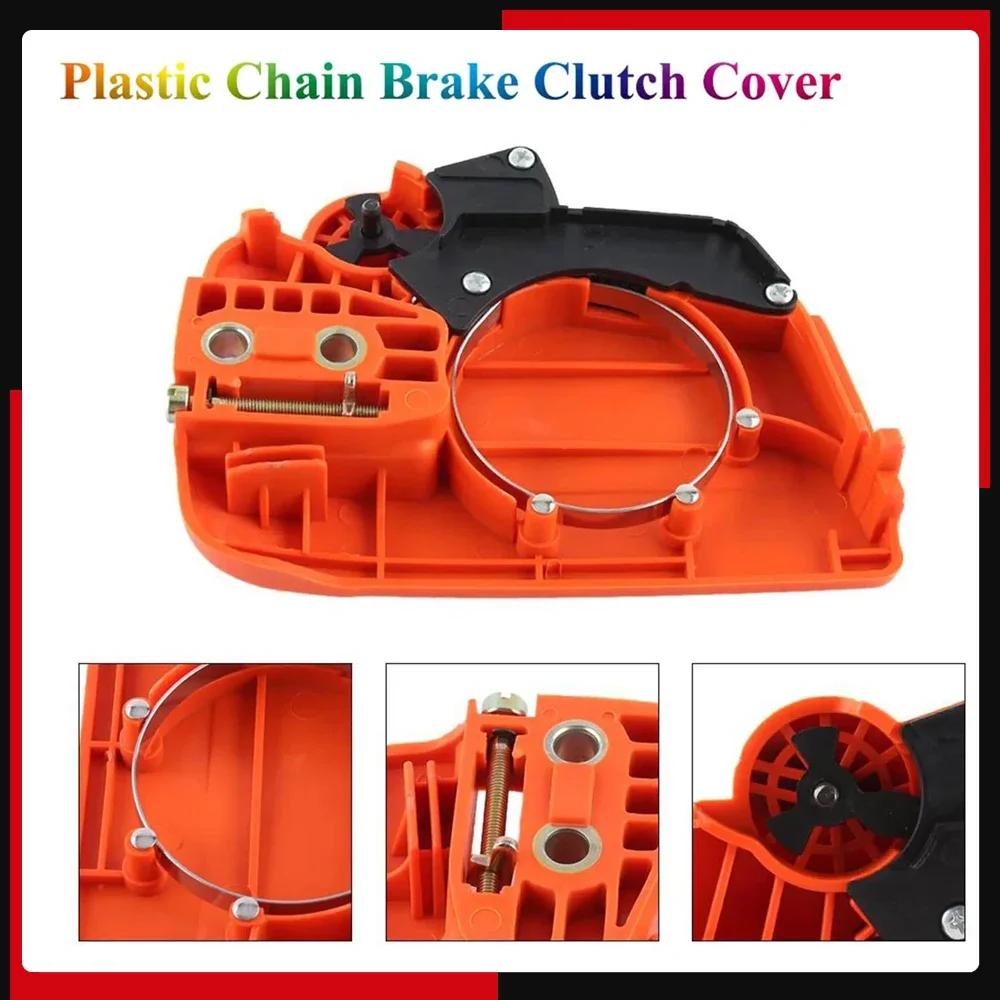 Brake Assembly Fits Sprocket Cover Chain for  235 235E 236 240 Chainsaw  Sprocket Chain Cover Tools