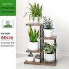 Shixun 4-Tier Metal & Wood Plant Stand