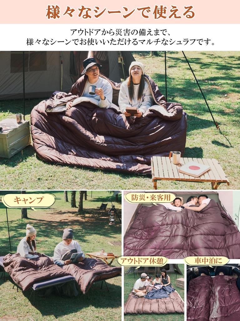 CAMDOOR Winter Sleeping Bag Extra Large Size for a Family of 300T Large Fits Includes and Storage Bag for Outdoor Disaster and Car Camping [3-Way & 4]