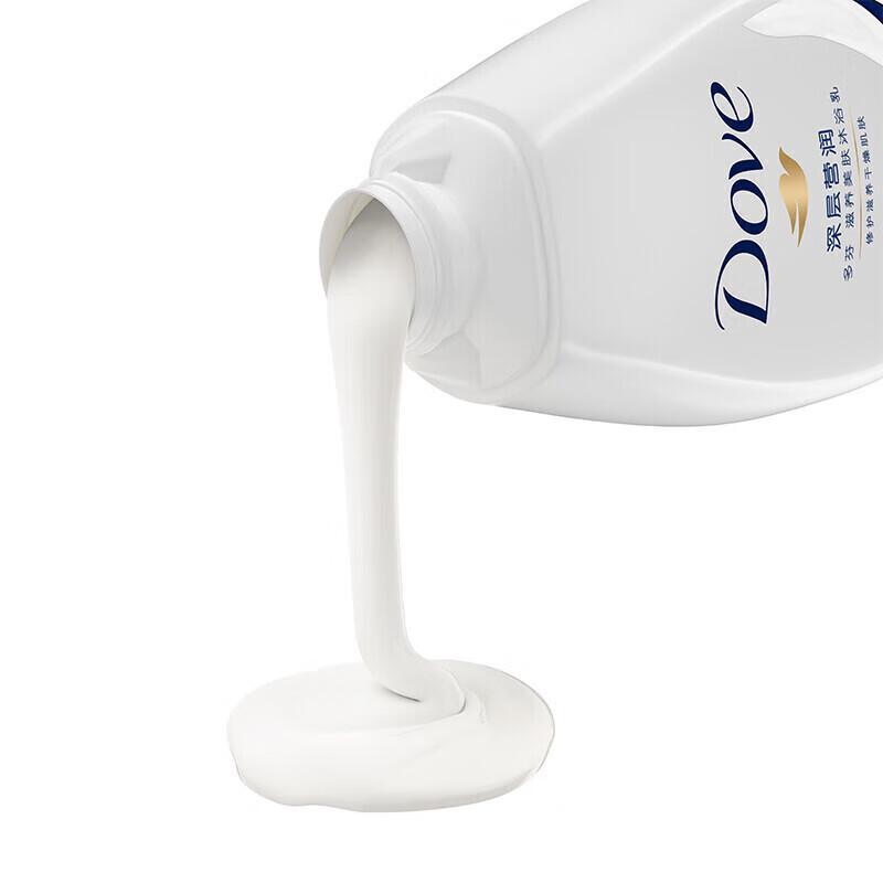 DOVE Nourishing Beauty Shower Milk