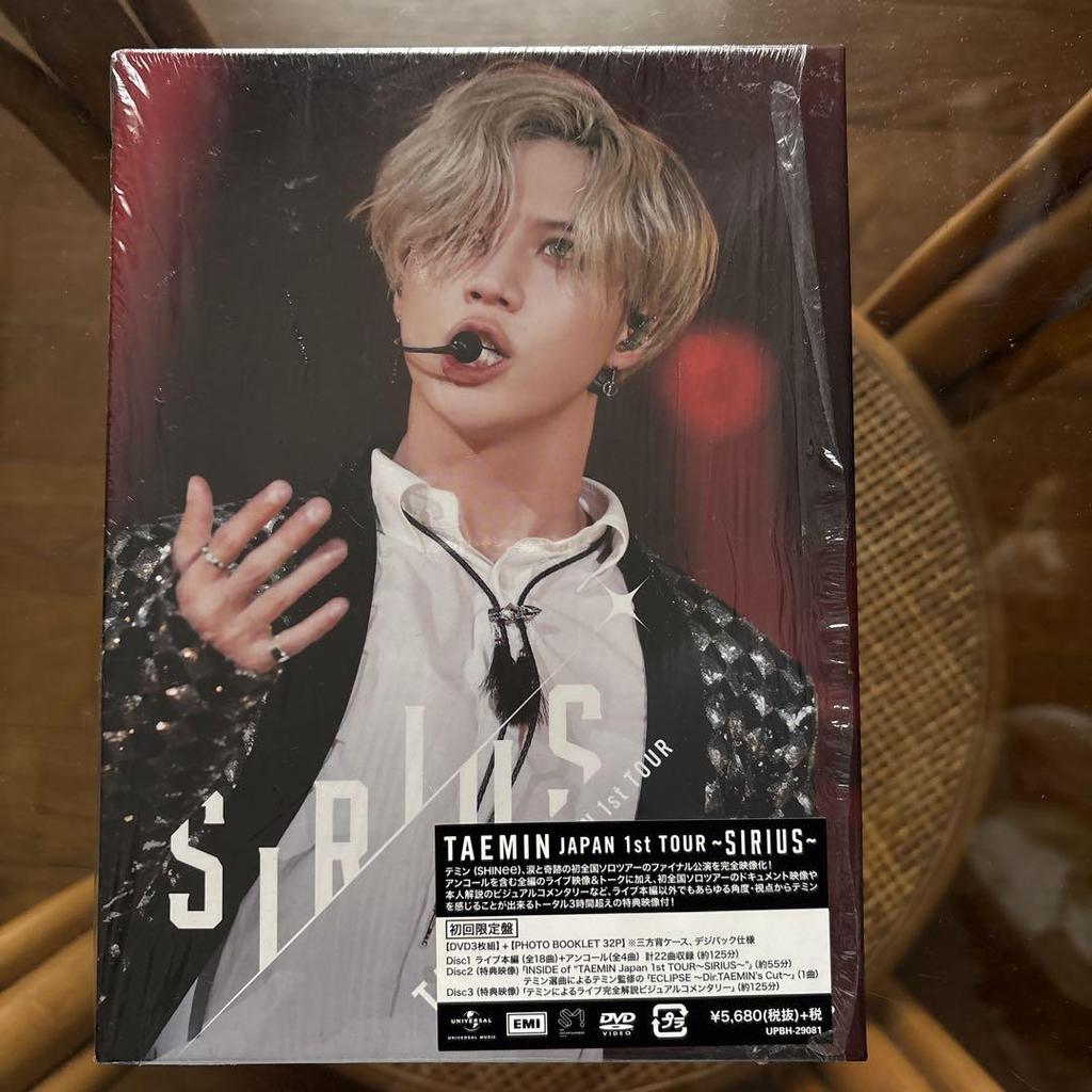 [USED] TAEMIN JAPAN 1st TOUR -SIRIUS- DVD