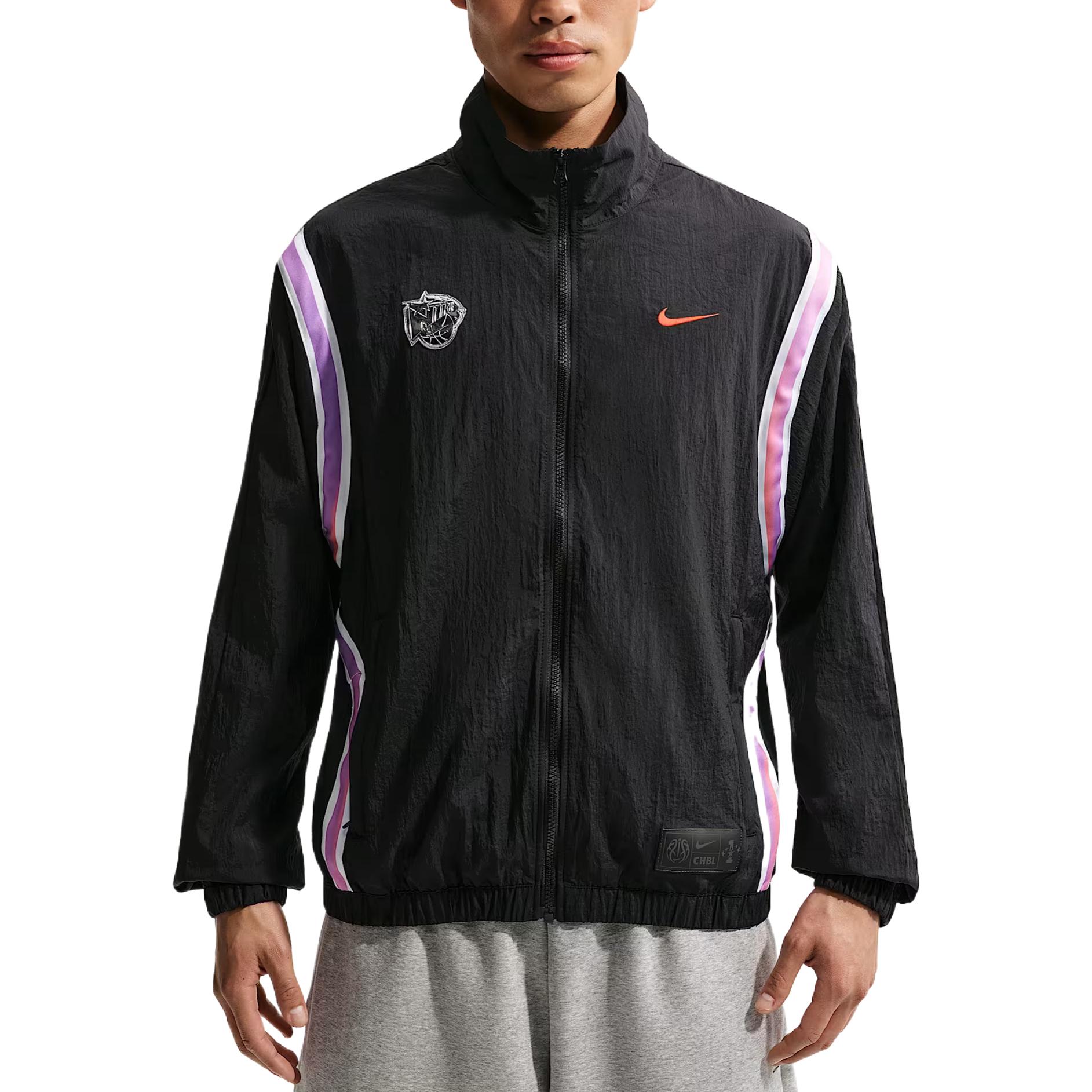 Nike Solid Color Zip Collar Basketball Jacket Men jackets IR6278-010 S