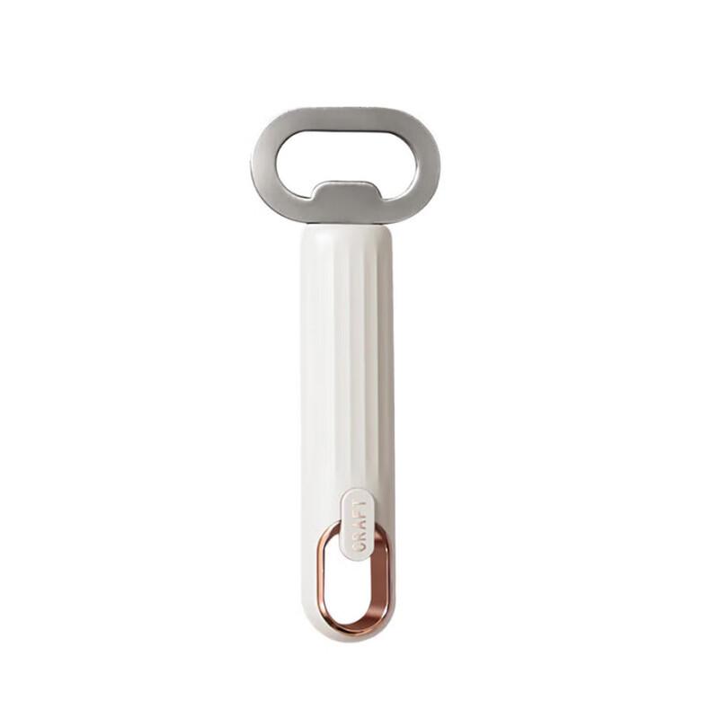 Creative Stainless Steel Bottle Opener