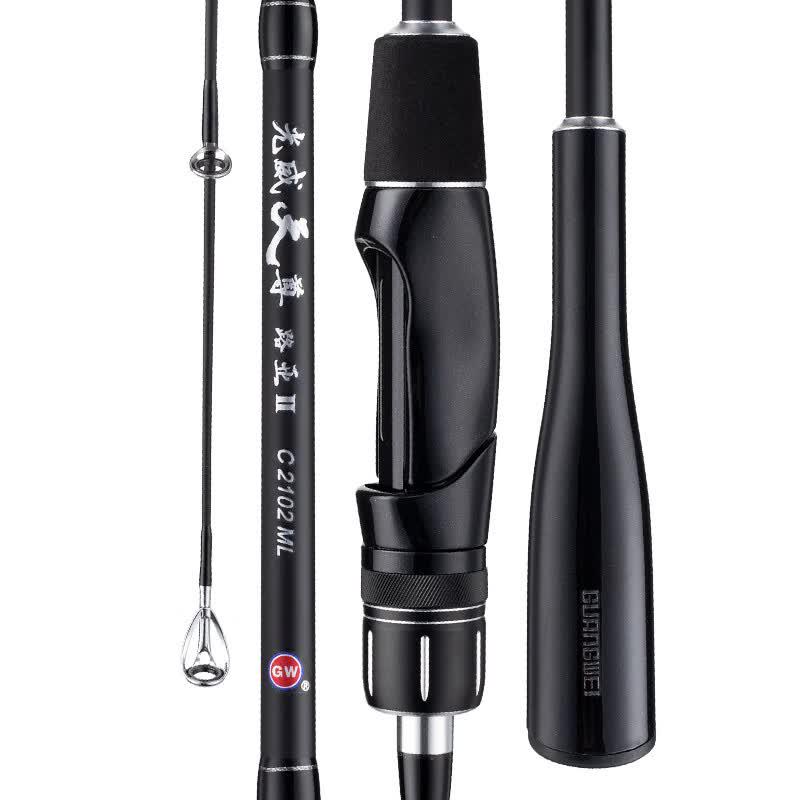 Guangwei Tianzun II Carbon Lure Fishing Rod