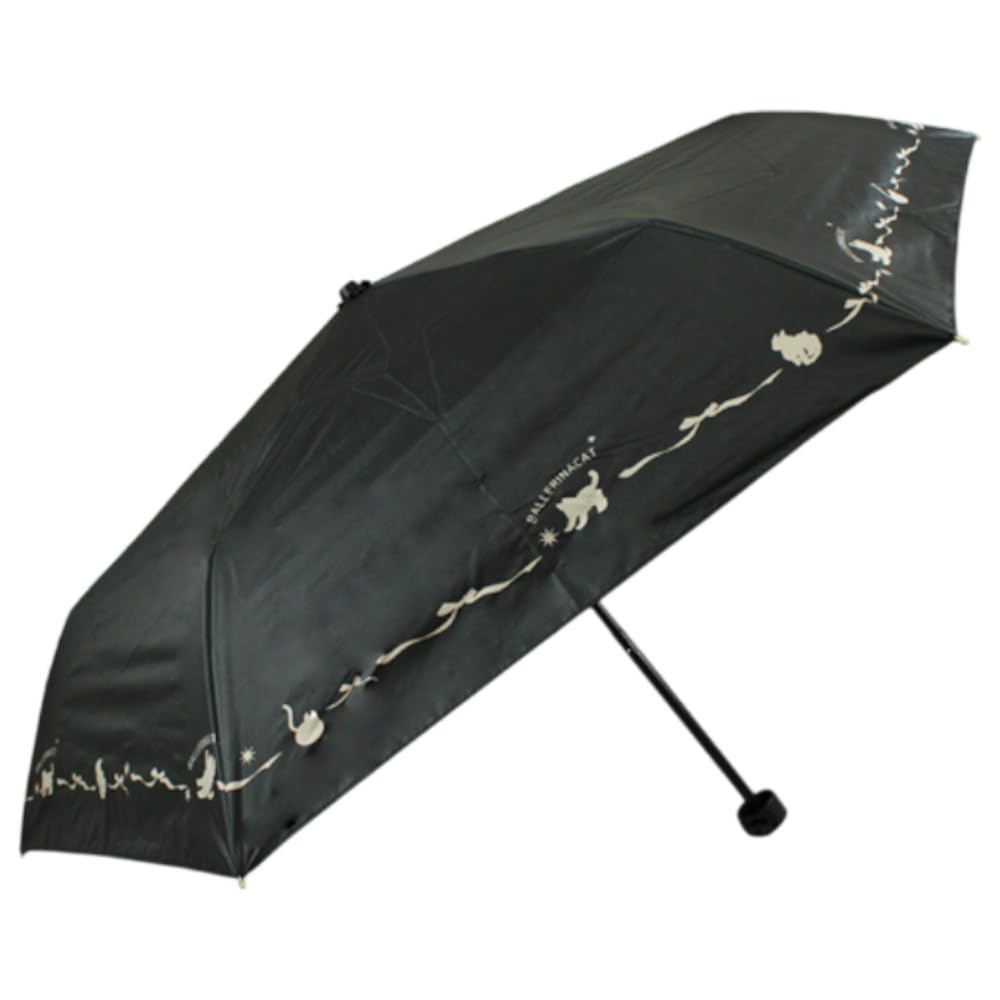 

ATTAIN 50см Складной зонт от солнца и дождя 6706 Черный,