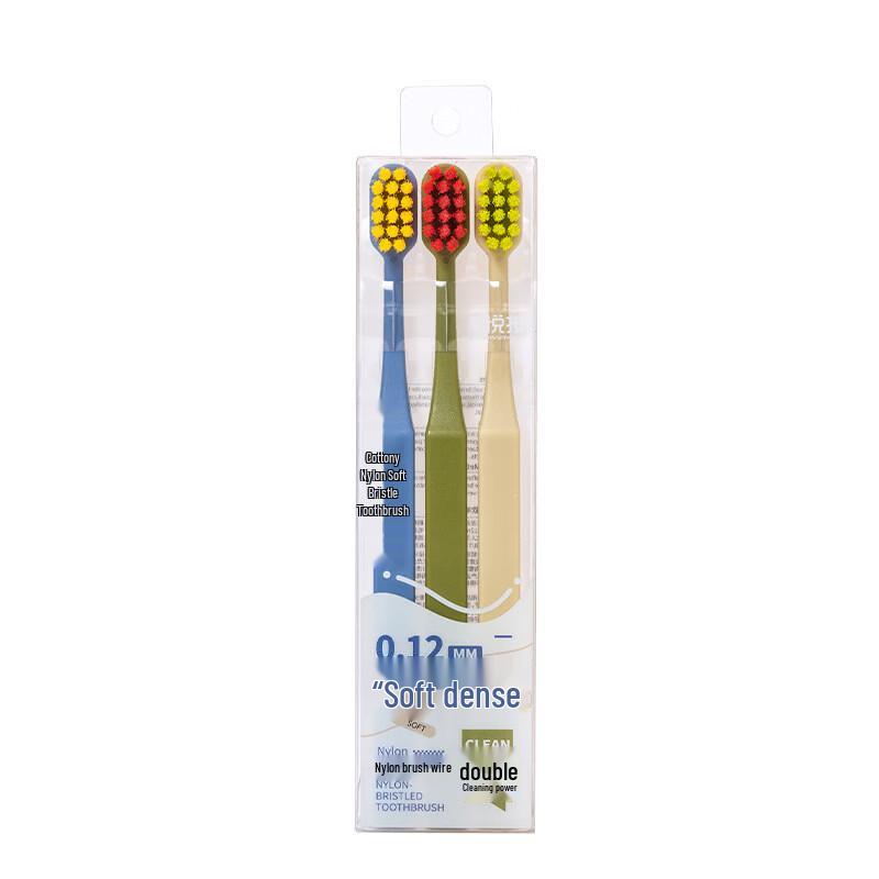 

MiKe Adult Soft Bristle Toothbrush Set