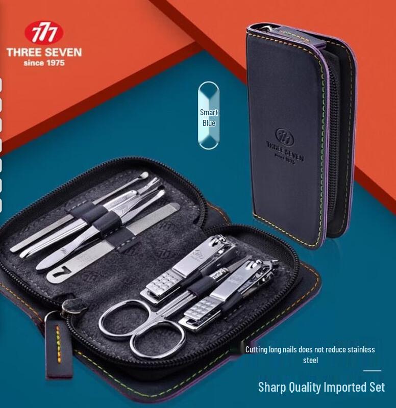 THREE SEVEN 7-Piece Nail Care Set