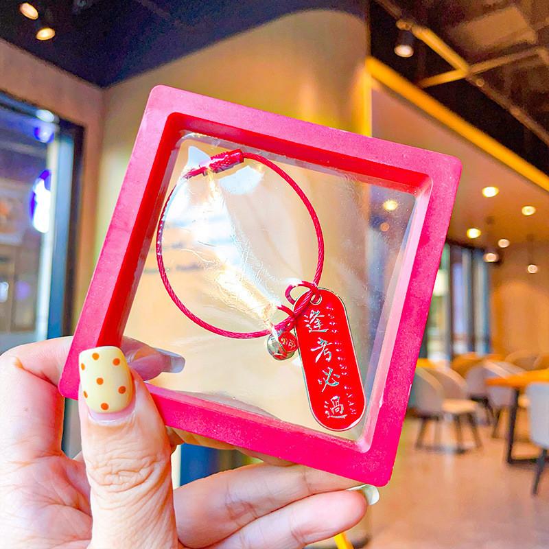 Metal Creative Nameplate Decorative Hangtag For Good Luck Wishes Celebrations And