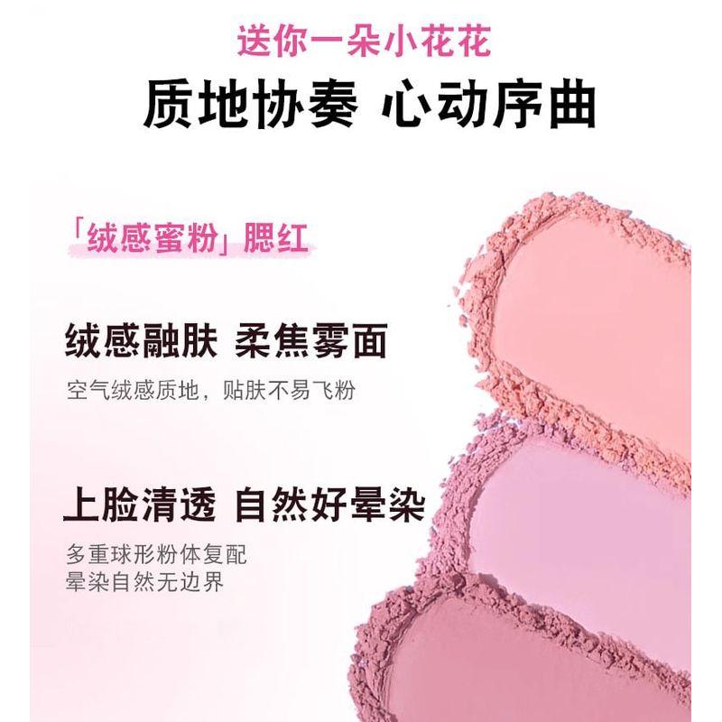 MACK ANDY - Velvety Flower Embossed Blusher- 3 Colors