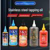 Japan SKS Rostfritt Stål Gängolja & Pasta - Finns i Storlekarna 500ML och 200ML.
