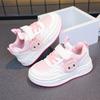 Dziewczęce białe sneakersy z niską cholewką Buty sportowe dla małych dziewczynek Modne i wszechstronne sneakersy