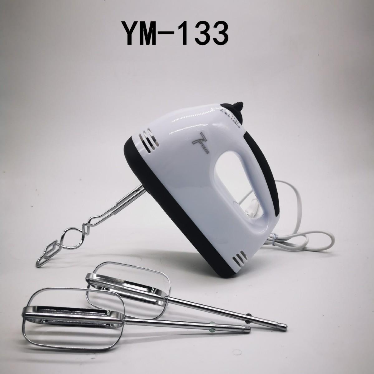 Multifunctional Household Electric Handheld Egg Beater Mini Blender Egg Beater Cream Baking Cake Gifts